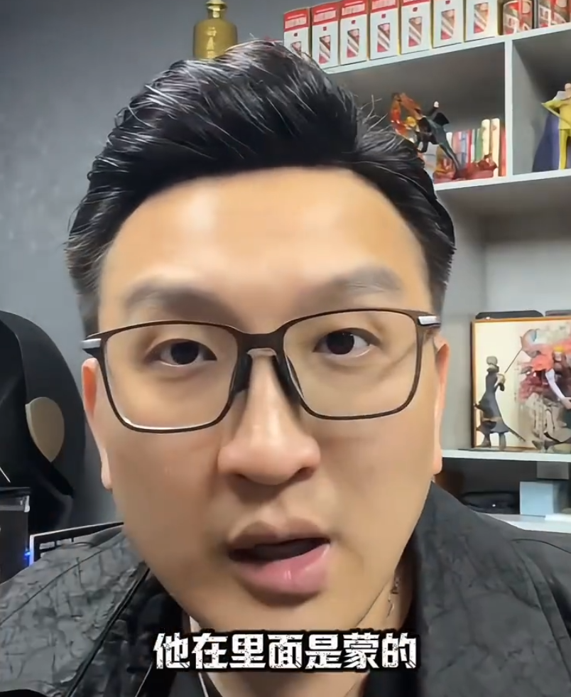 殷世航自嘲老渣男,不在乎傲娇美以前!前老板称沫沫或13年?(图5)