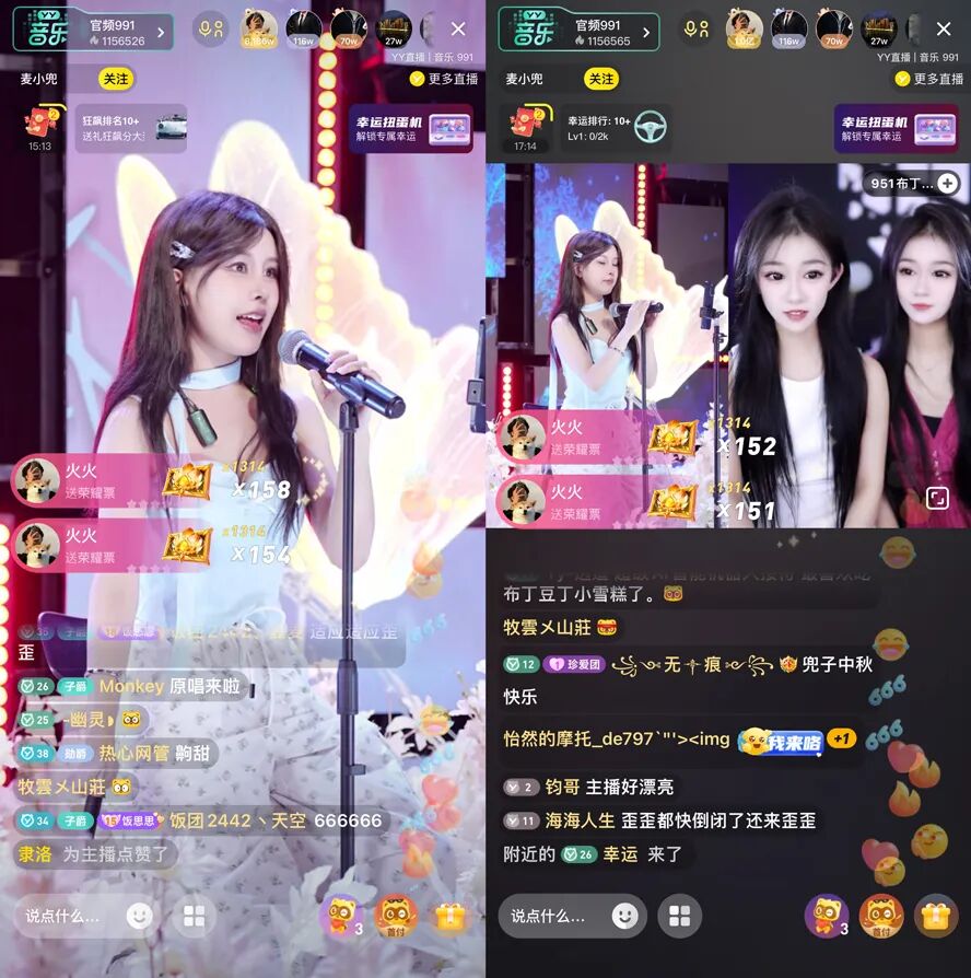 千万网红麦小兜首秀，YY直播再度引进顶流，携超级公会强势入驻(图5)