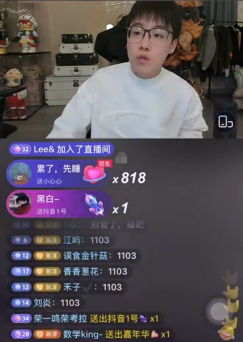 仙洋确定回归，三天内用吴迪账号直播！陈泽首秀回避出轨事件！(图6)