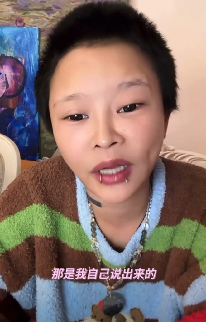 网红顾茜茜某音账号被永久封禁！十三姨回应小夺被封，没有权限去封(图3)