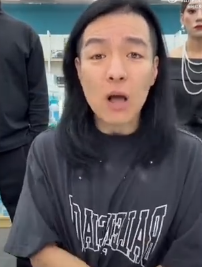 网红顾茜茜某音账号被永久封禁！十三姨回应小夺被封，没有权限去封(图4)