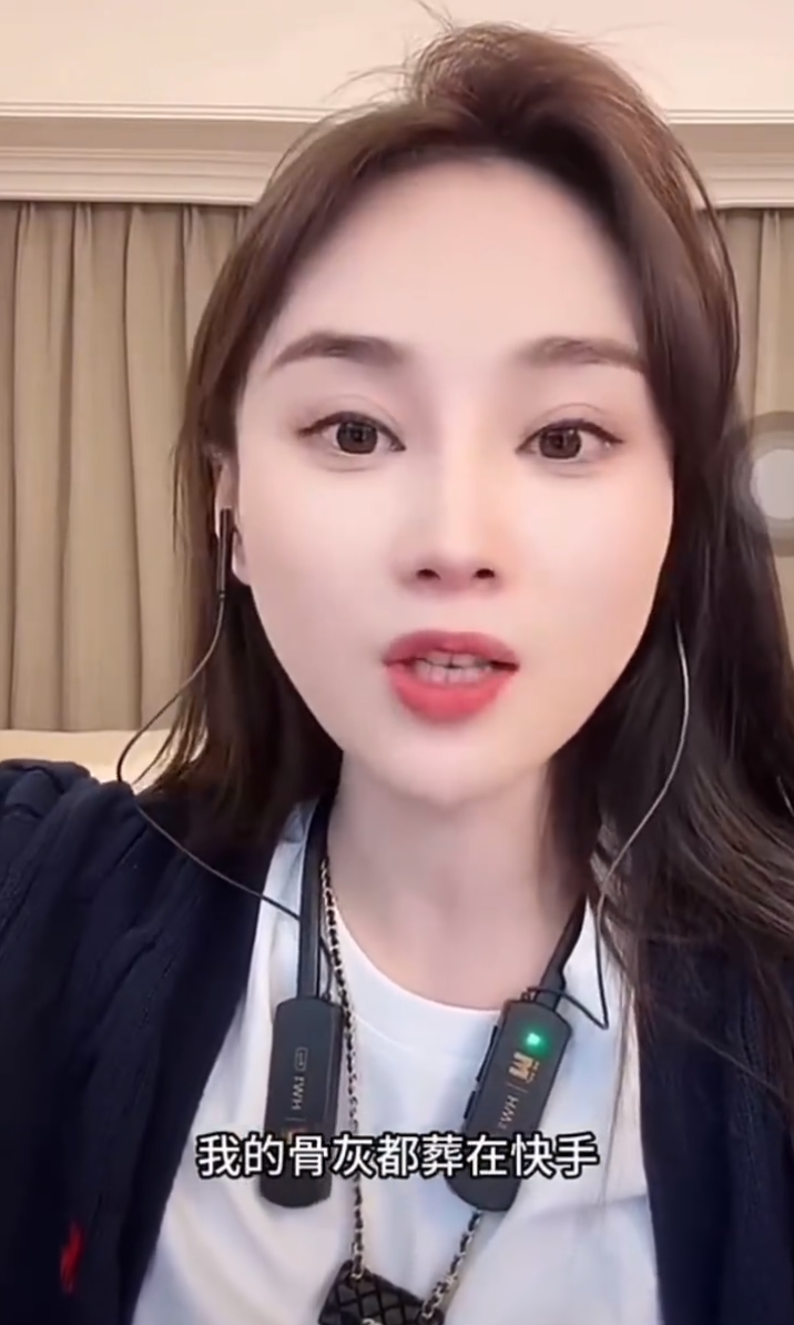 芮甜甜自曝:亲手培养富豪老公?沈曼表忠心:我是KS养的一条gou(图2)