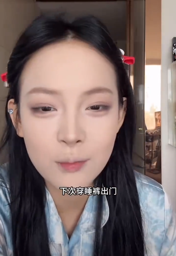 陈泽与周周小可爱被拍下,恋情坐实?仙家屁孩出去徒步半月赚100万?(图4)