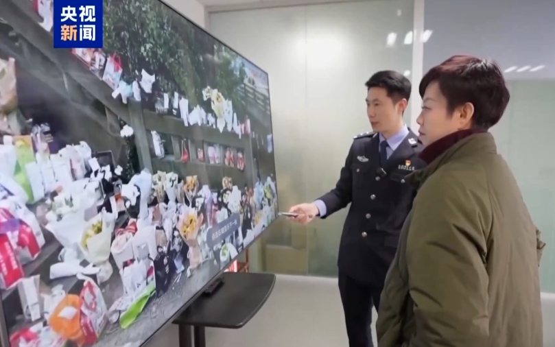 胖猫事件90多吨食物被浪费！仙洋回应巴扎黑开业没随礼原因(图3)