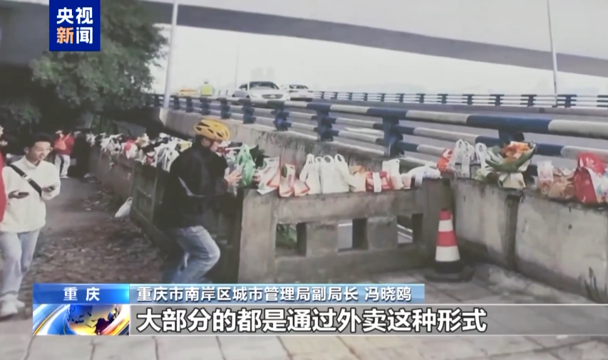 胖猫事件90多吨食物被浪费！仙洋回应巴扎黑开业没随礼原因(图4)