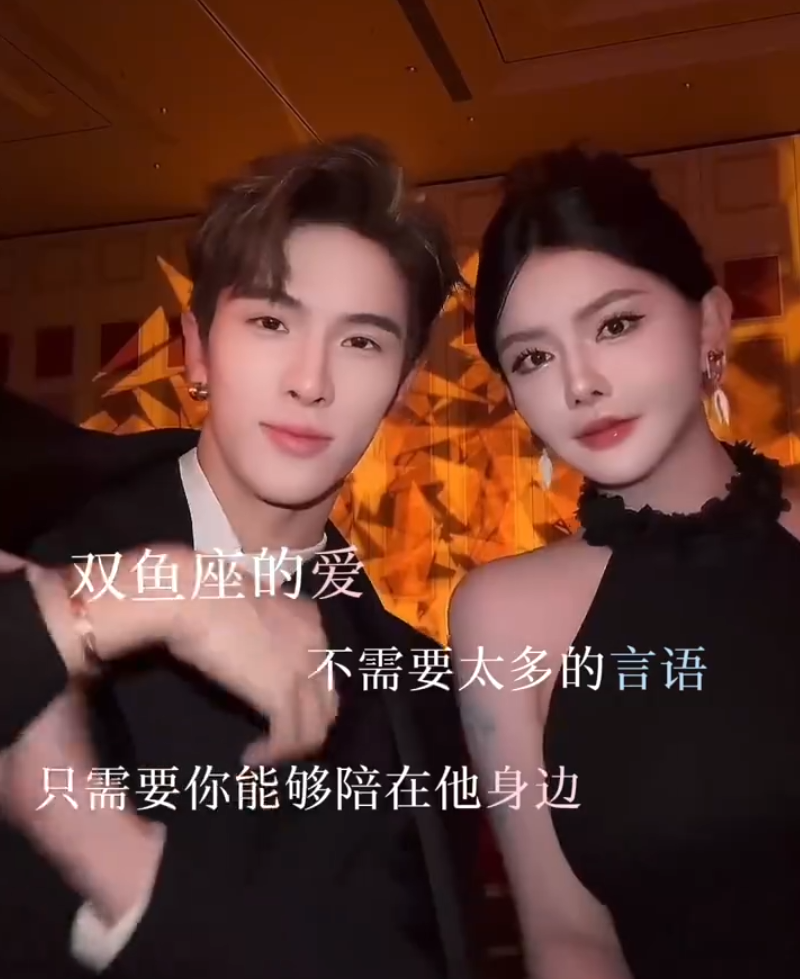 不是要离婚？韩安冉宋浩然秀恩爱！小猪先生自曝穷到租房卖肠粉(图3)