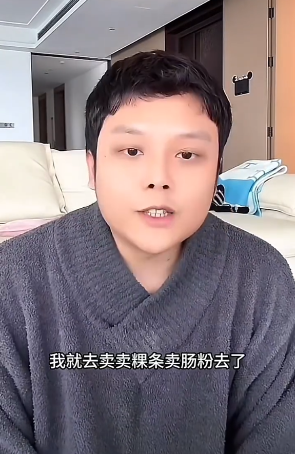 不是要离婚？韩安冉宋浩然秀恩爱！小猪先生自曝穷到租房卖肠粉(图5)