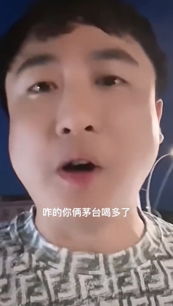 三只羊全体停播复播又停播?散打哥放话:我要打假王海?(图6)