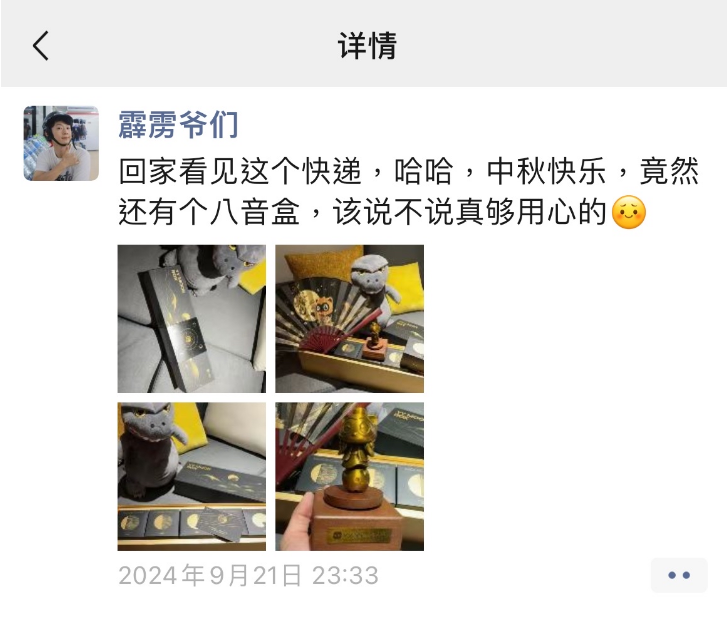 上亿对决睿廷“至尊”夺冠，YY公会赛S2落幕，新势力崛起大洗牌(图11)