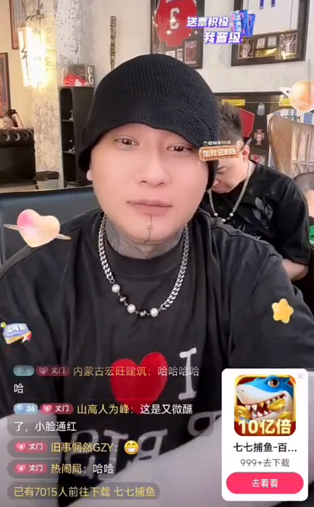 阿哲违约金2000万,小洲表示“怎么可能”!方丈表忠心,这辈子都在KS(图4)