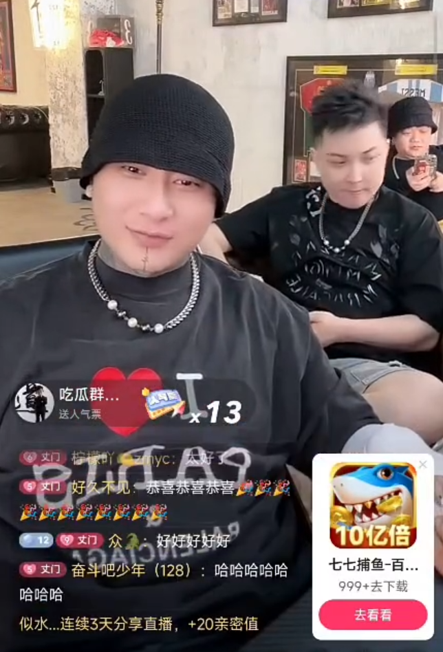 阿哲违约金2000万,小洲表示“怎么可能”!方丈表忠心,这辈子都在KS(图5)