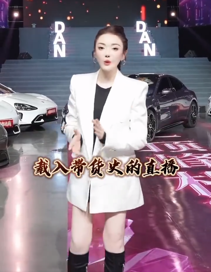 蛋蛋将破亿，辛巴发声全力支持！三只羊被立案调查？已约谈多次(图4)