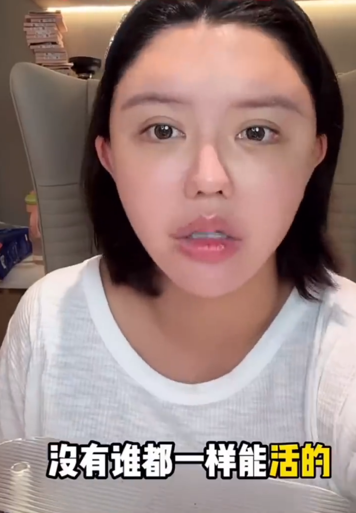 韩安冉回应是否担心宋浩然会出轨？方丈澄清离婚没有阴谋论(图3)