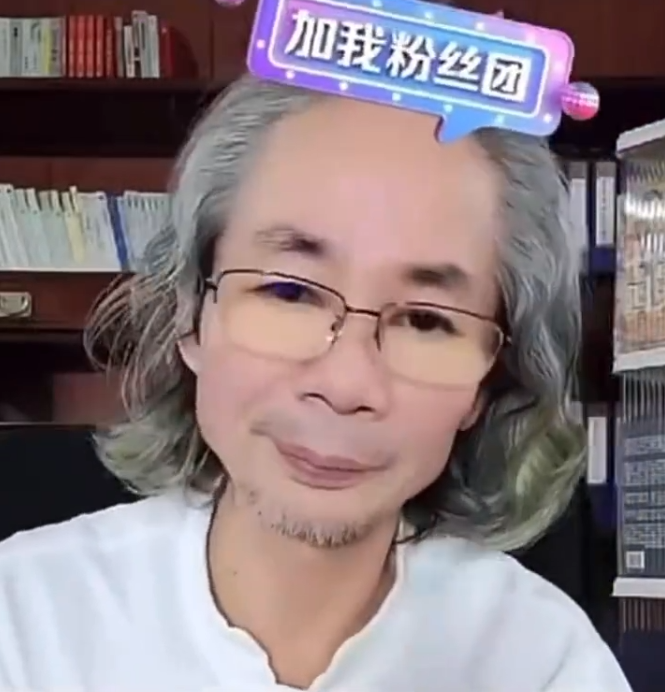 杜子建质问大杨嫂，为何不替沫沫发声？微凉发胖从94斤到120斤(图3)