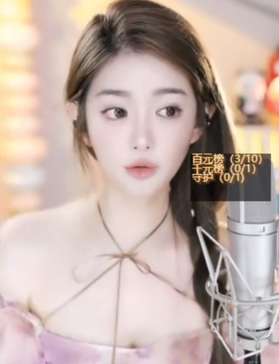 杜子建质问大杨嫂，为何不替沫沫发声？微凉发胖从94斤到120斤(图6)