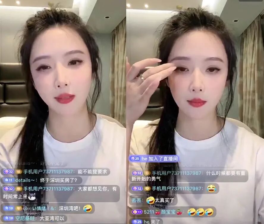 直播5年能买2000万豪宅？女主播自曝“大哥”经济，谁在消费买单(图2)