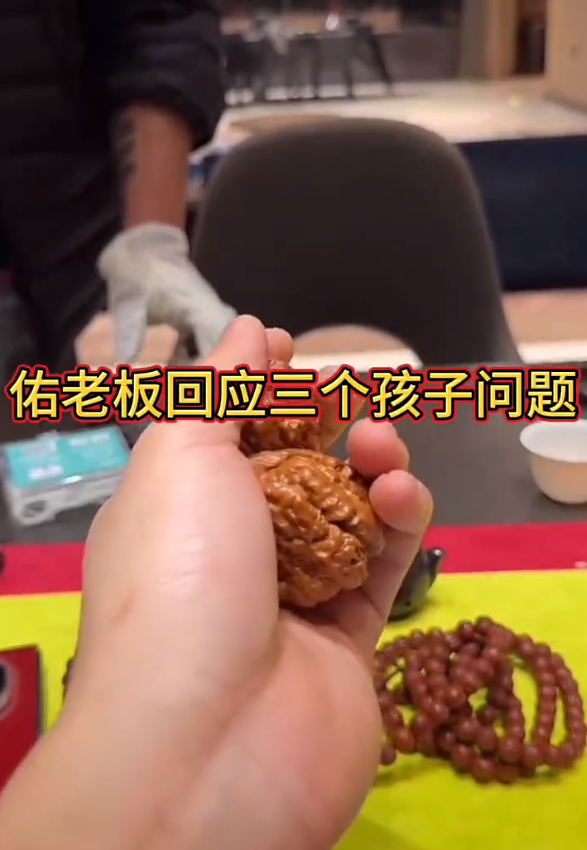 天佑喊话前任陈静莹：有事私下说！官司慢慢打，小洲话社正式分手(图1)