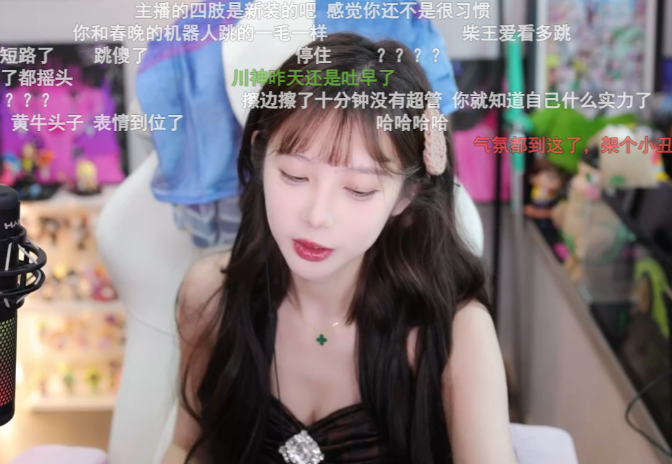 女主播搞“擦边”翻车，实力不够就别硬撑，粉丝：超管都懒得警告(图6)