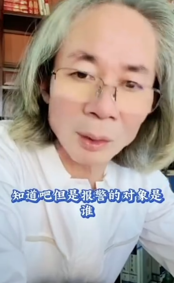 卓仕琳晒报警回执又删除！杜子建点评“录音门”女生们的处理方式(图4)