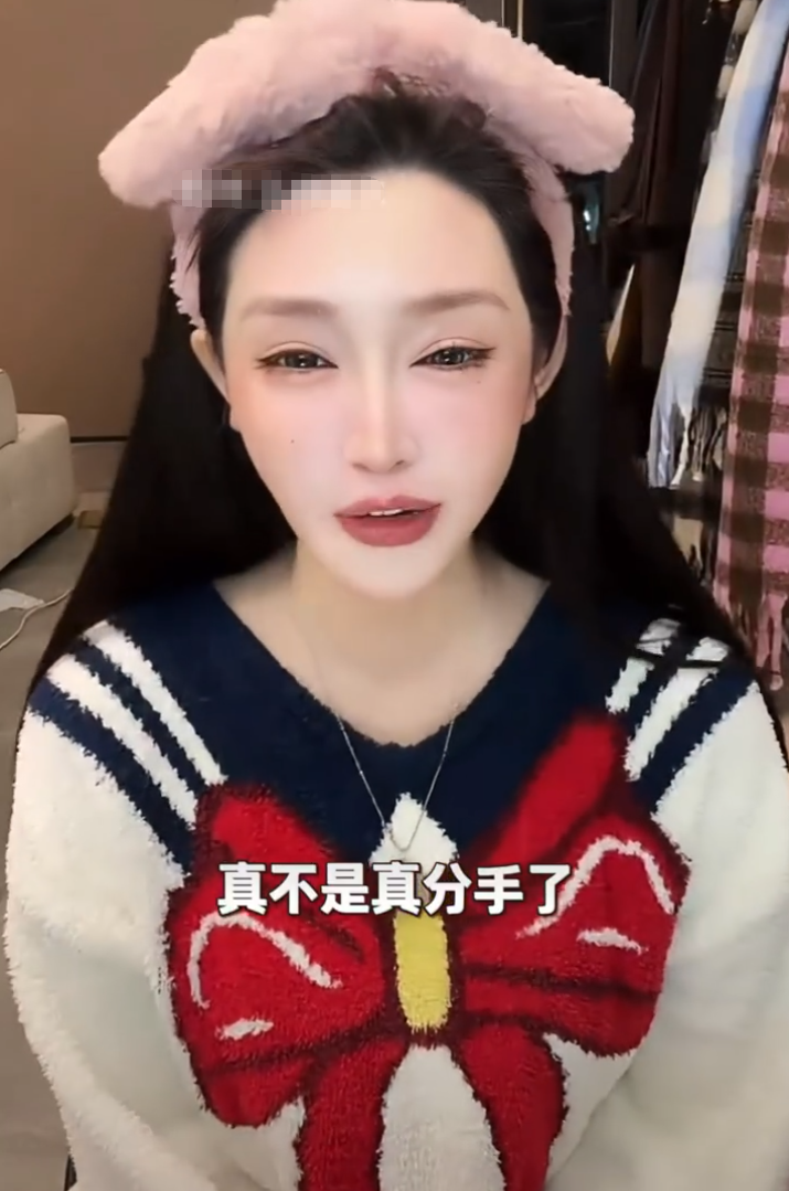 仙洋连麦寂寞“掏心窝”：玩互联网要有立场，王琴官宣“真分手”：决心进军短剧圈(图3)