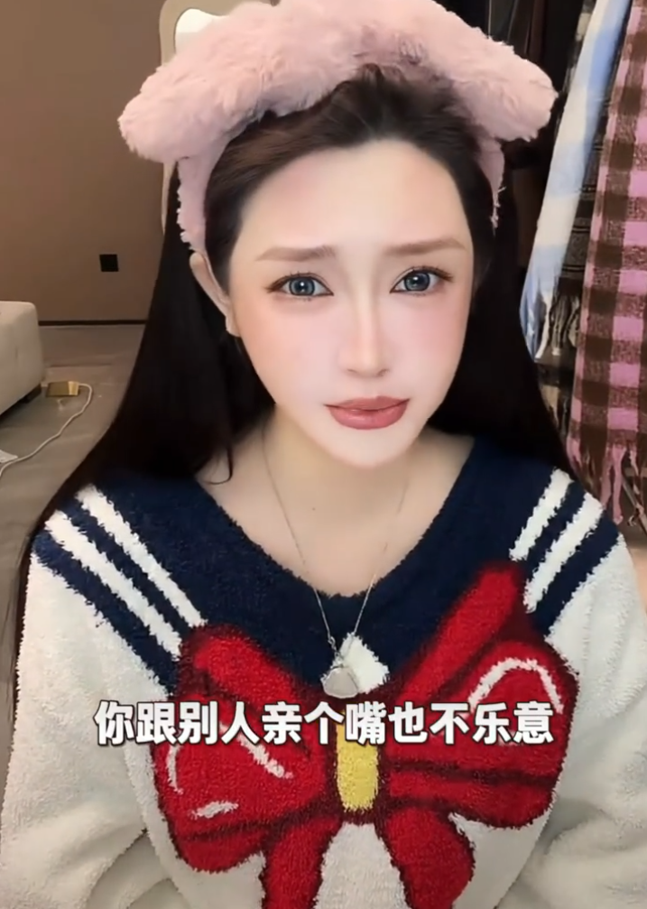 仙洋连麦寂寞“掏心窝”：玩互联网要有立场，王琴官宣“真分手”：决心进军短剧圈(图5)