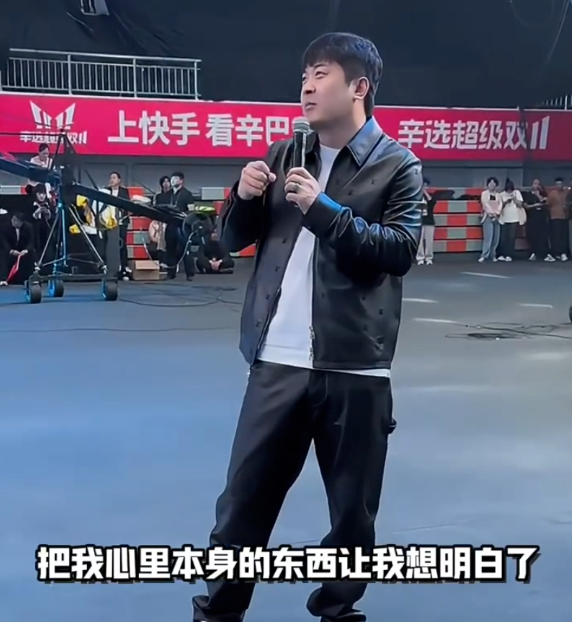 辛巴谈与胖东来于东来会面感想！大哥劝微凉该结婚了，吐槽其一直画饼(图2)