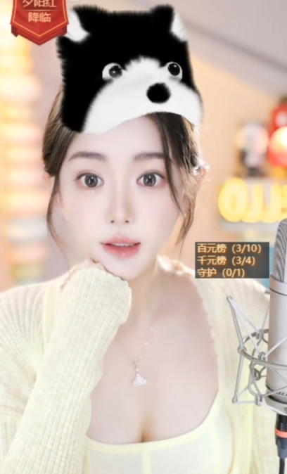 辛巴谈与胖东来于东来会面感想！大哥劝微凉该结婚了，吐槽其一直画饼(图4)