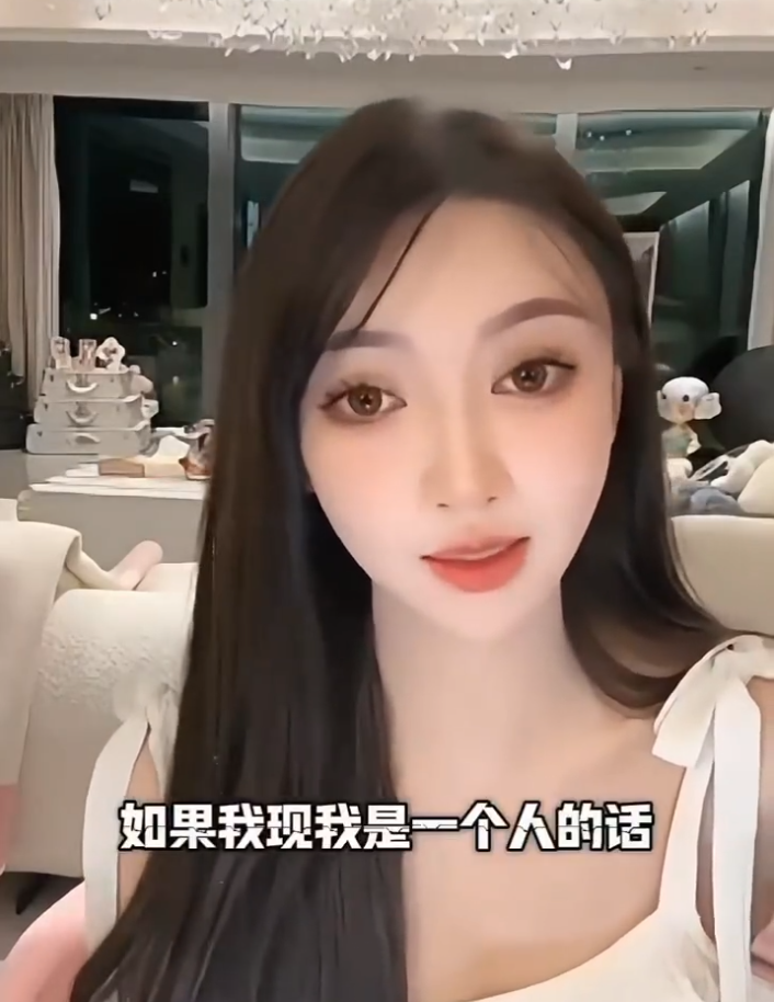 叶珂曾承认离婚？辛巴做线下一定嘎嘎牛，娜美官司辛选帮打一分没赔(图4)