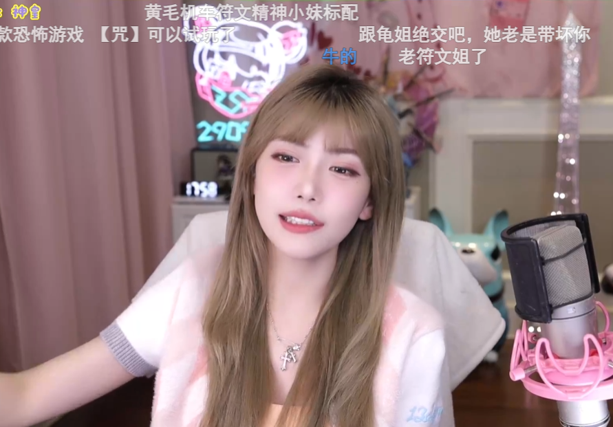 上学就玩机车纹身，周淑怡回忆“小太妹”时期，考了中专被带坏了(图5)