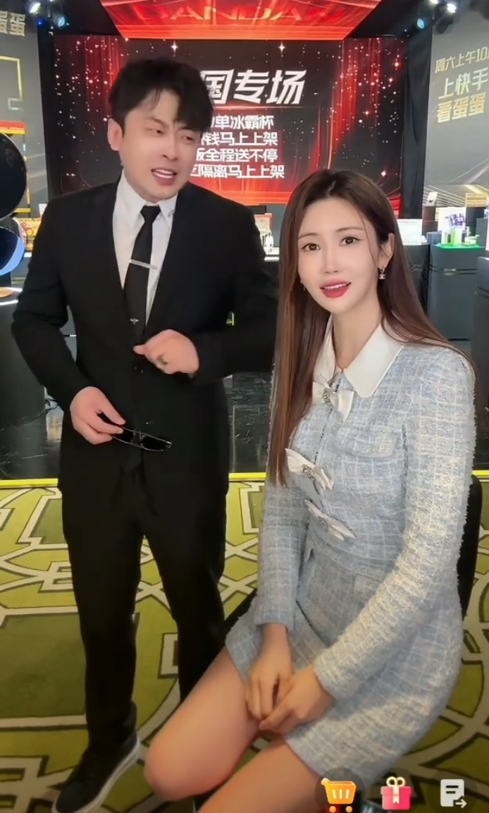 辛巴紧急报备:韩星李多海是我姐,老婆别误会!求生欲拉满(图1)