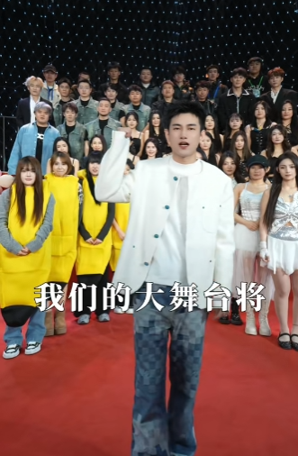 方丈谈刘一手关系变化，调侃董莹莹没分寸，阿哲回应大舞台嘉宾安排及明星互动传闻(图5)