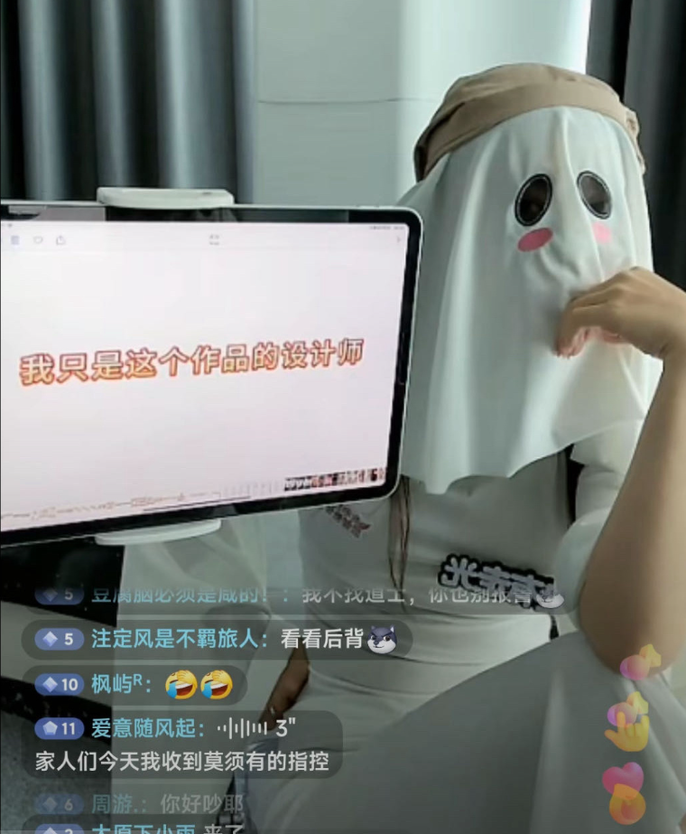 看的不是脸而是身材，“幽灵娘”cos爆火出圈，美女网红名利双收(图6)