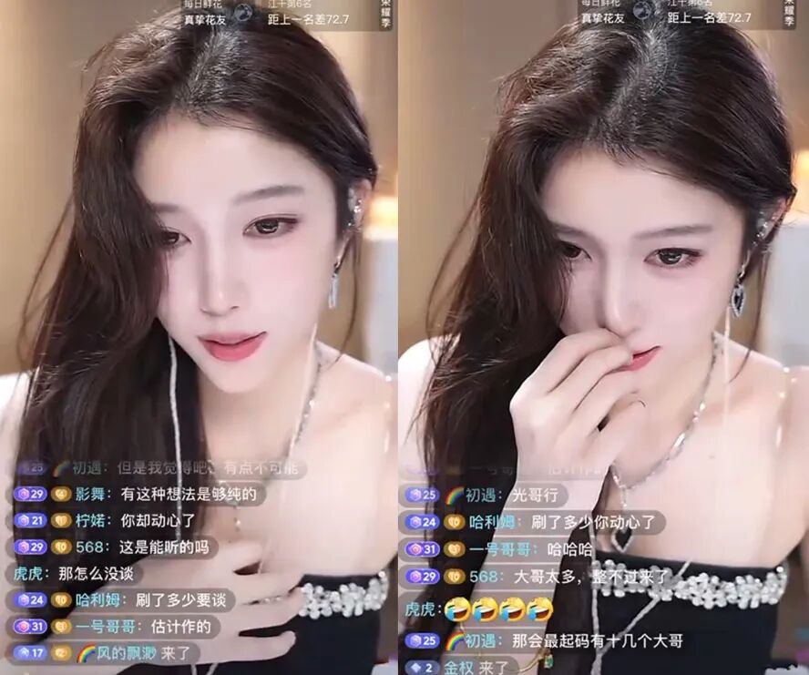 从豪刷百万到嘉年华牵手？美女主播自曝悔恨史，因太贪错失神豪(图3)