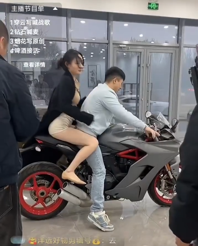 仙洋回应新女友身份特殊,是律师?方丈表态不会和刘二狗打PK?(图5)