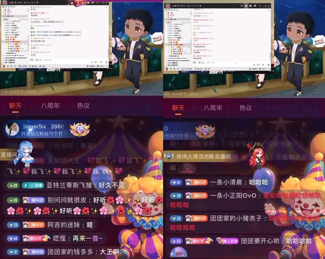 小团团“隐身”周年庆,停播一年后首度开嗓,献唱《舍得》引爆回忆杀(图4)