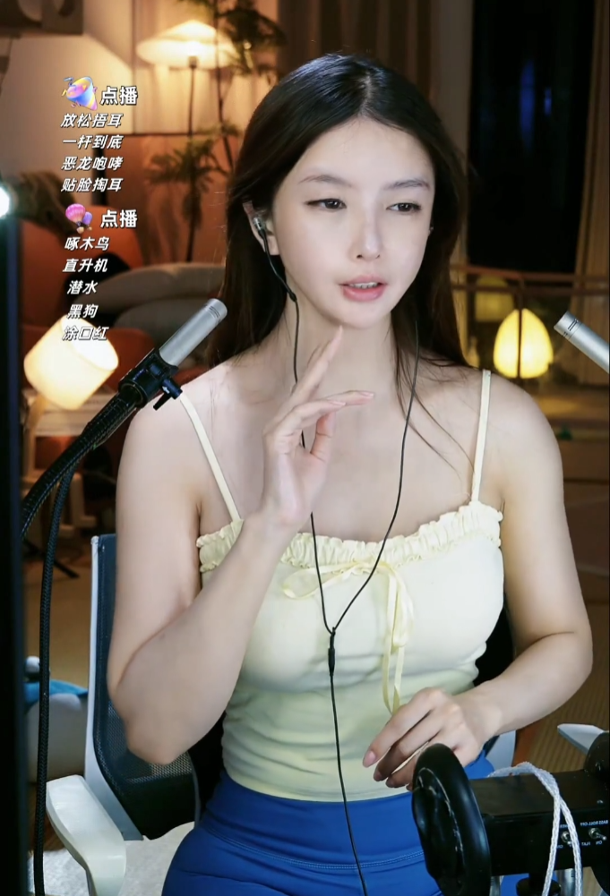 女主播不直播就交不起房租，回应粉丝嫁人标准：若长得丑有钱就行(图2)