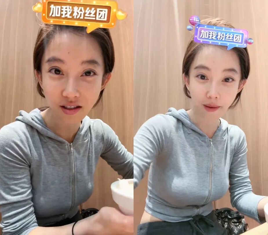 皮肤太黑还有胡子?冯提莫再次素颜直播,自曝拥有“好身材”秘诀(图3)