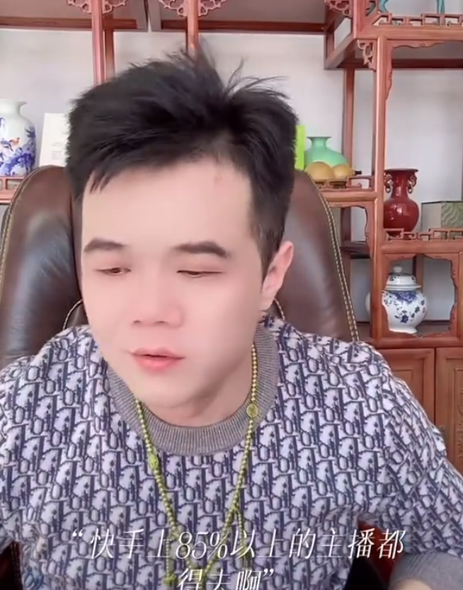 仙洋团播首播,喊话爱我请继续!小胖拒帮天佑说话,各处各的!(图4)