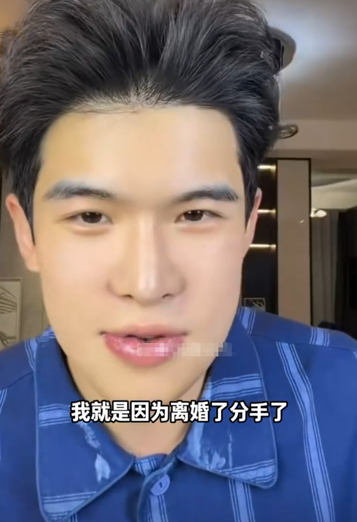 沈曼谈婚姻观：老公全是临时工，宋浩然整容后首回应：不会与韩安冉复婚(图3)