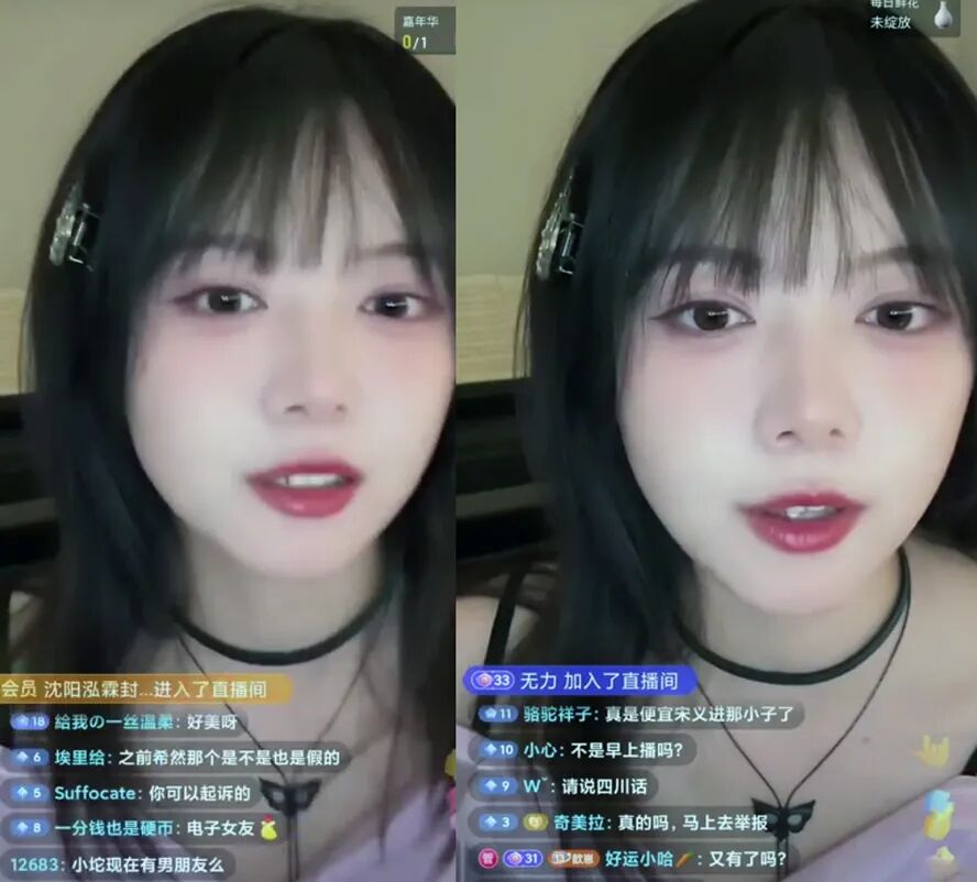 美女主播遭外网克隆，假冒其账号卖衣服，贩卖AI换脸资源(图2)