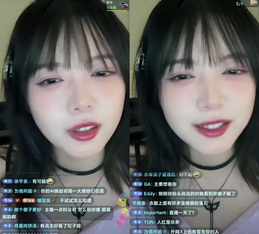 美女主播遭外网克隆，假冒其账号卖衣服，贩卖AI换脸资源(图5)