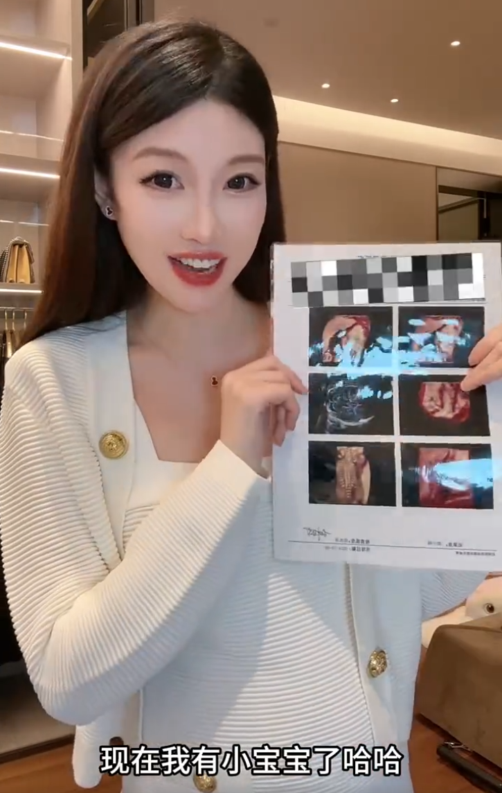 驴家桐桐结婚怀孕，老公是她同学？辛巴超市涵盖养殖业、住宿(图4)