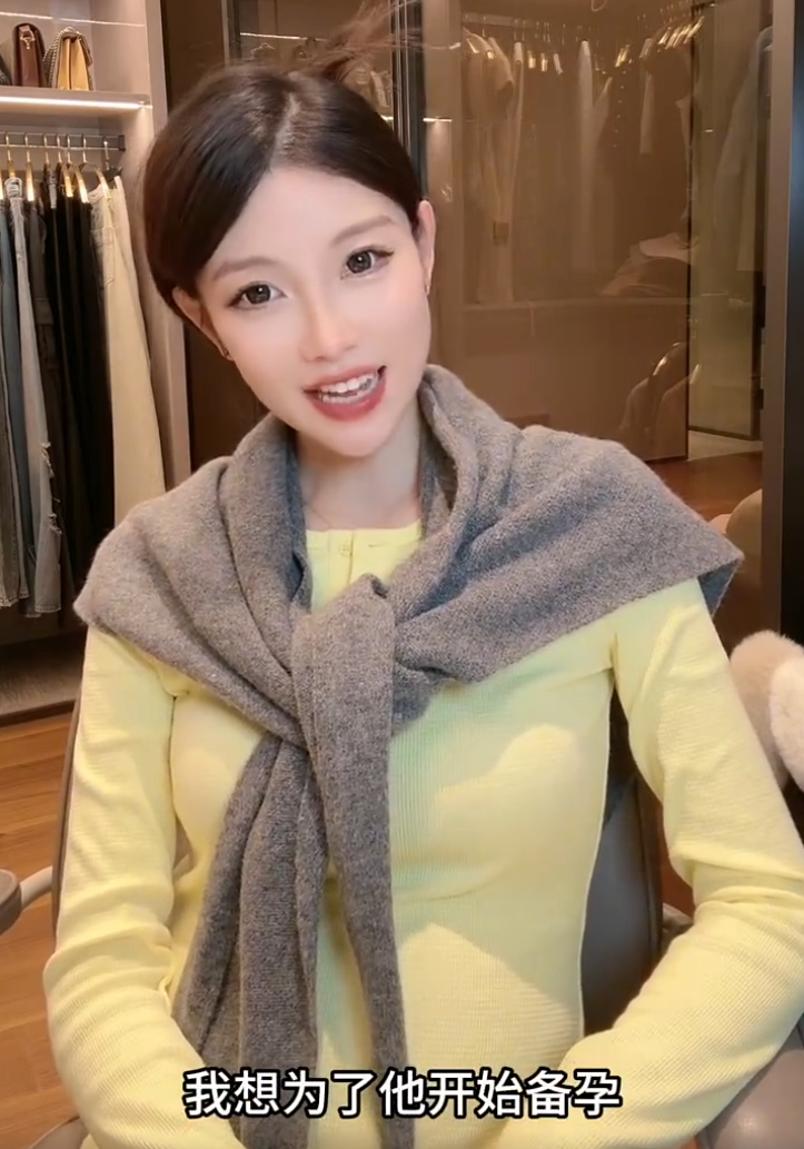 驴家桐桐结婚怀孕，老公是她同学？辛巴超市涵盖养殖业、住宿(图5)