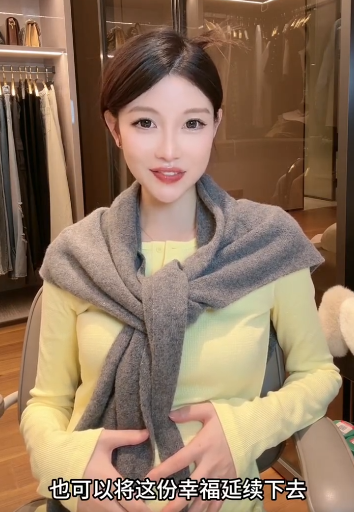 驴家桐桐结婚怀孕，老公是她同学？辛巴超市涵盖养殖业、住宿(图6)