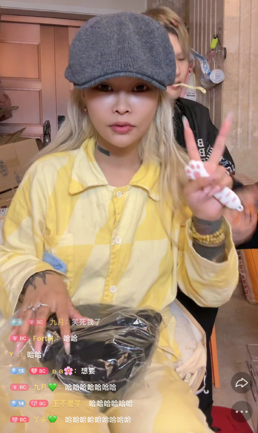 刘二狗:PK局就是杀猪盘流量为王,网红顾茜茜称存款有1650万(图5)