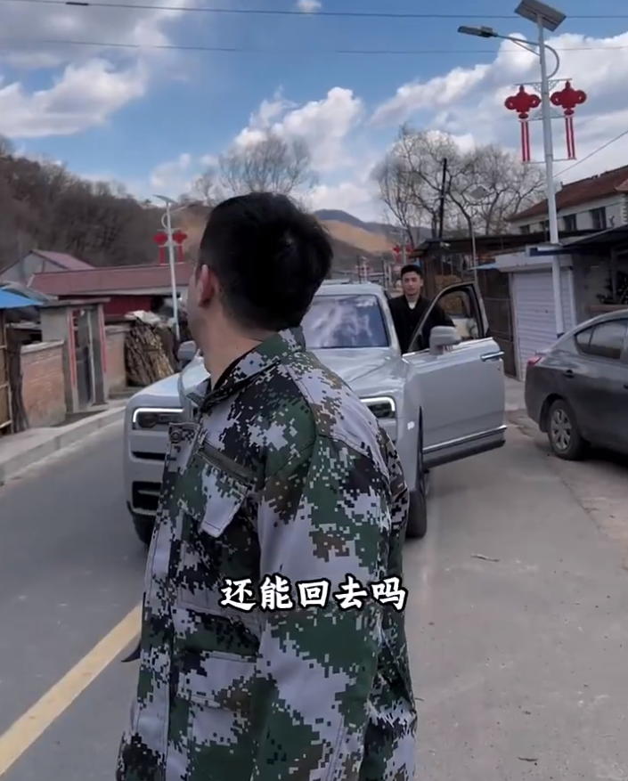 仙洋翻出8年前经典视频喊话粉丝,沈曼维护老二,是我配不上人家(图3)