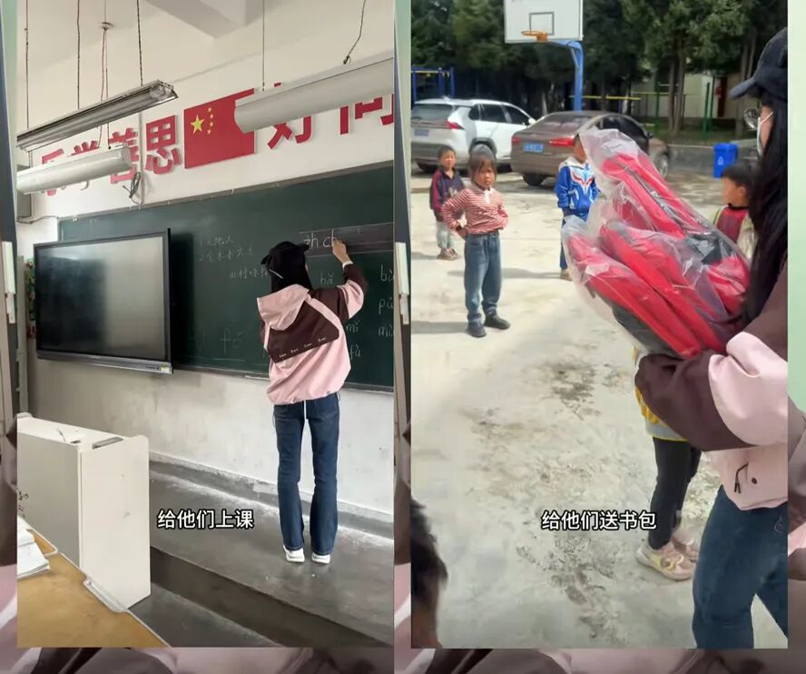 有能力就反哺社会，“狗头萝莉”积极做慈善，摊位再遭紧急叫停？(图4)