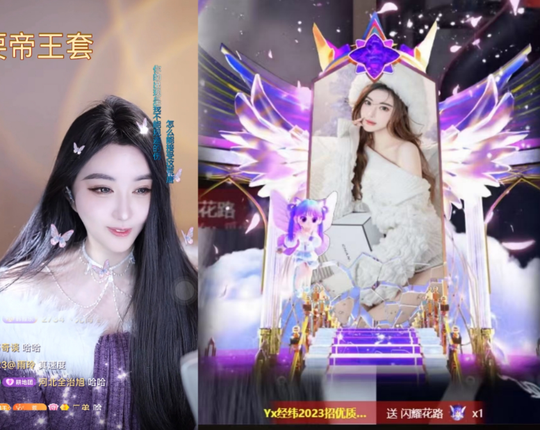 神豪钞能力爆发，1亿票改写YY江湖，YY春季头条落幕(图3)