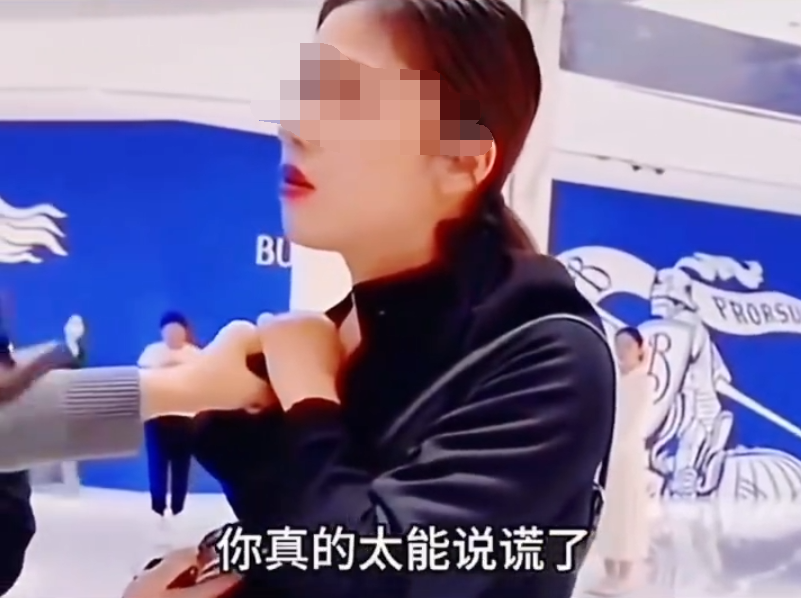 LV柜姐事件始末，原配女主开直播称正在办离婚，确定柜姐已经离职(图2)