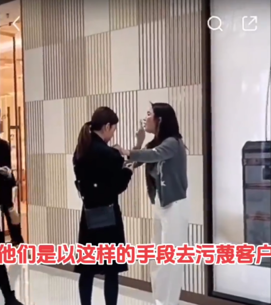 LV柜姐事件始末，原配女主开直播称正在办离婚，确定柜姐已经离职(图3)